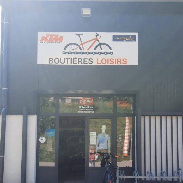 Boutières Loisirs